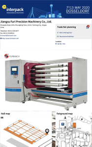 Interpack 2020.jpg